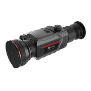 Guide TR450 Thermal Scope - Apex Firearms and Defence