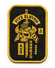 ALWAYS BUSHIDO PATCH - Style: 92024, Colour: GOLD, Size: 1 SZ - Apex Firearms and Defence